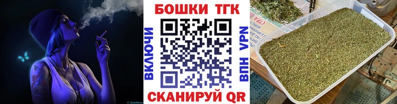 Мефедрон Томмот