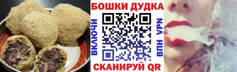 Cannafood марихуана  Томмот 