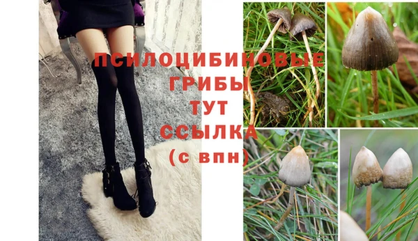 героин Верхний Тагил
