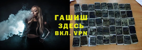MDMA Верхнеуральск