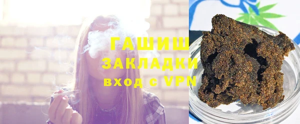 MDMA Верхнеуральск