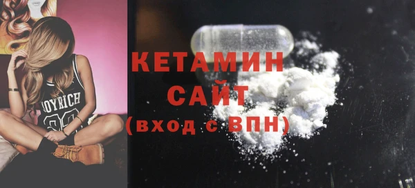 MDMA Верхнеуральск
