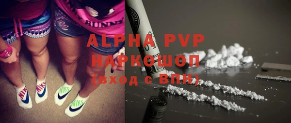 MDMA Верхнеуральск