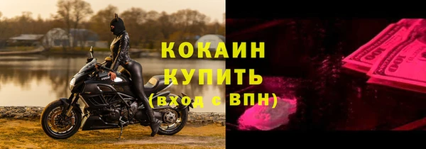 героин Верхний Тагил