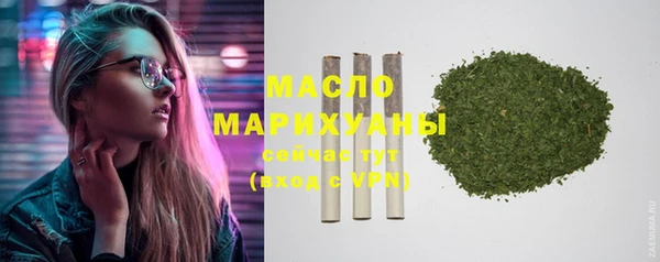 MDMA Верхнеуральск