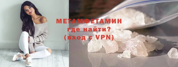 героин Верхний Тагил