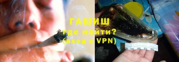 гидропоника Верея