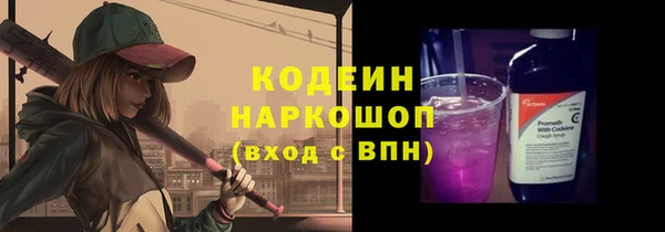 MDMA Верхнеуральск