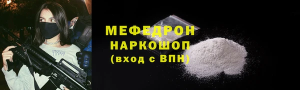 гидропоника Верея