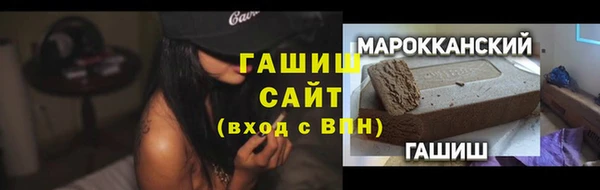 MDMA Верхнеуральск