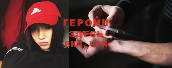 гидропоника Верея