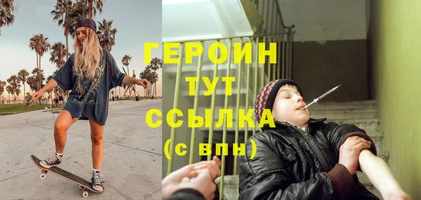 MDMA Верхнеуральск
