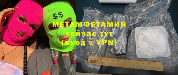 героин Верхний Тагил