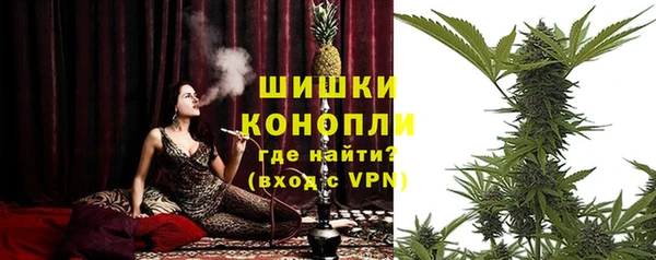 MDMA Верхнеуральск