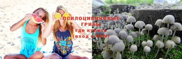 героин Верхний Тагил