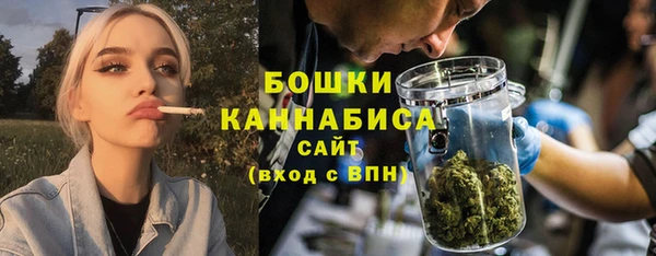 гидропоника Верея
