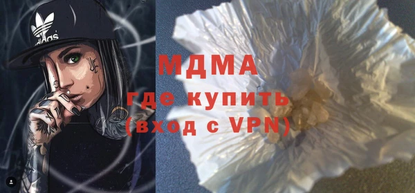 героин Верхний Тагил