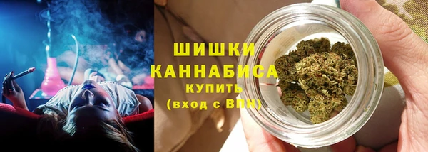 героин Верхний Тагил