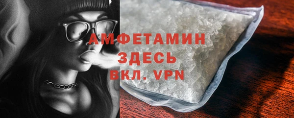 гидропоника Верея