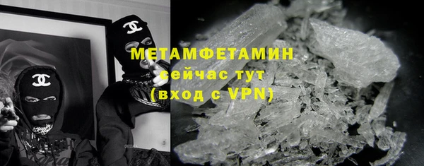 MDMA Верхнеуральск
