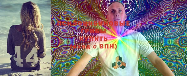 MDMA Верхнеуральск