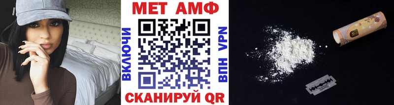 Первитин пудра Томмот